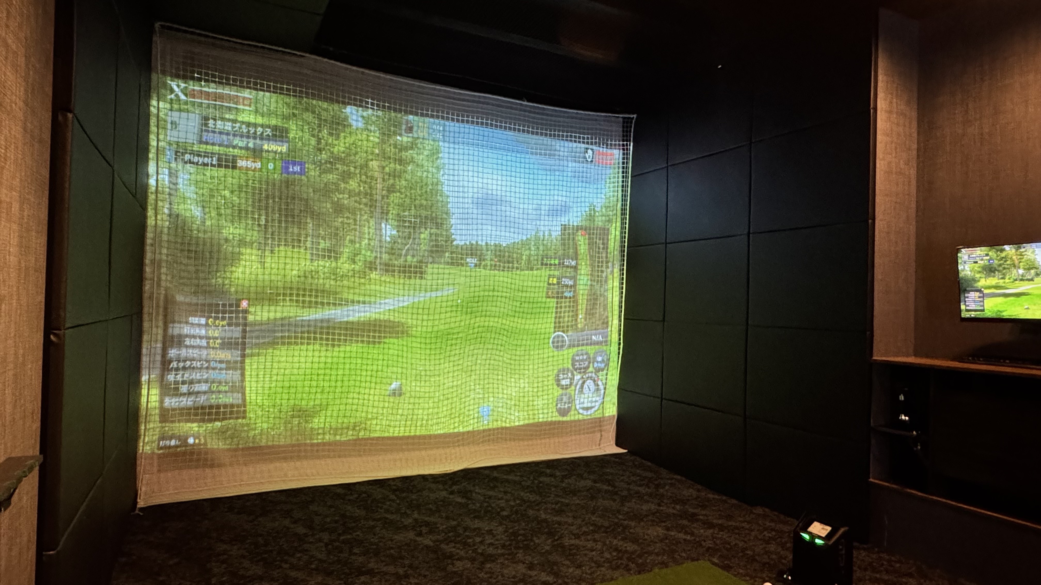 コースラウンド